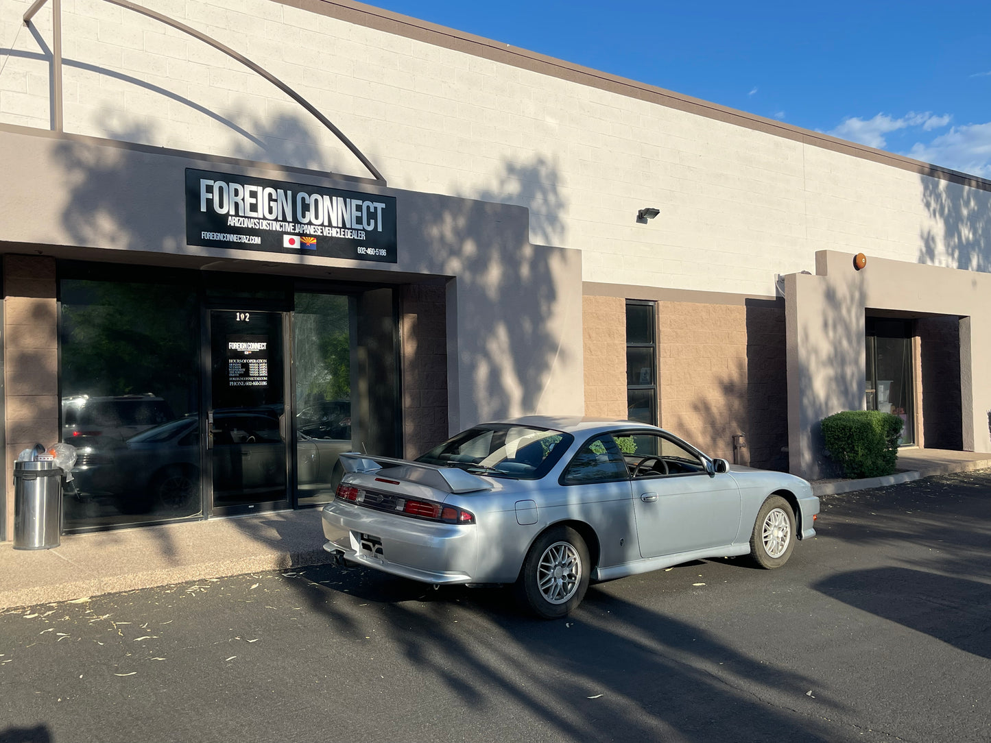 1997 Nissan Silvia S14 Kouki