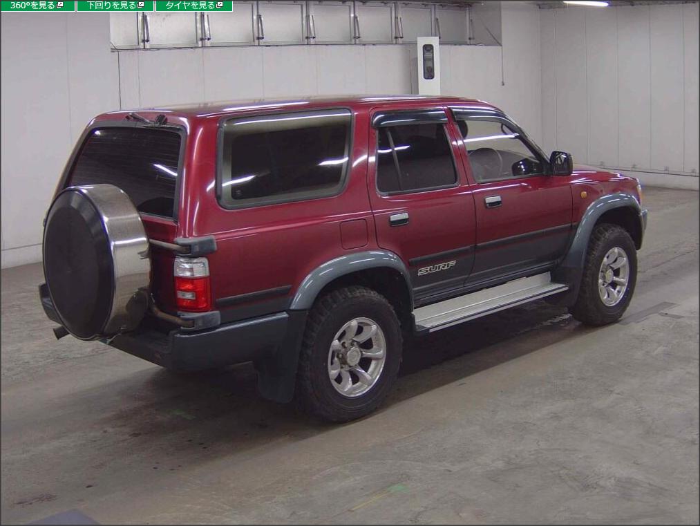 1993 Toyota Hilux Surf SSR-X LOW MILES