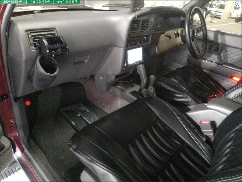 1993 Toyota Hilux Surf SSR-X LOW MILES
