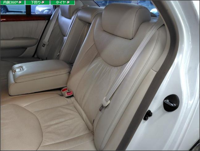 2000 Toyota Celsior UCF31 Type C