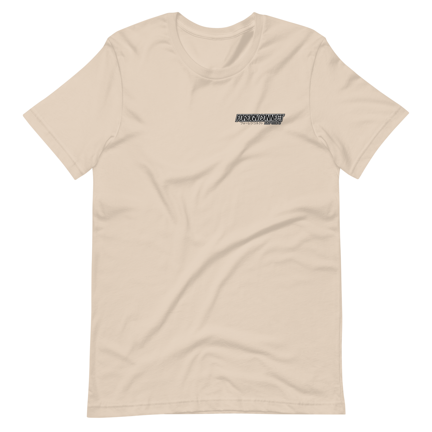 Work Horse Short Sleeve Shirt