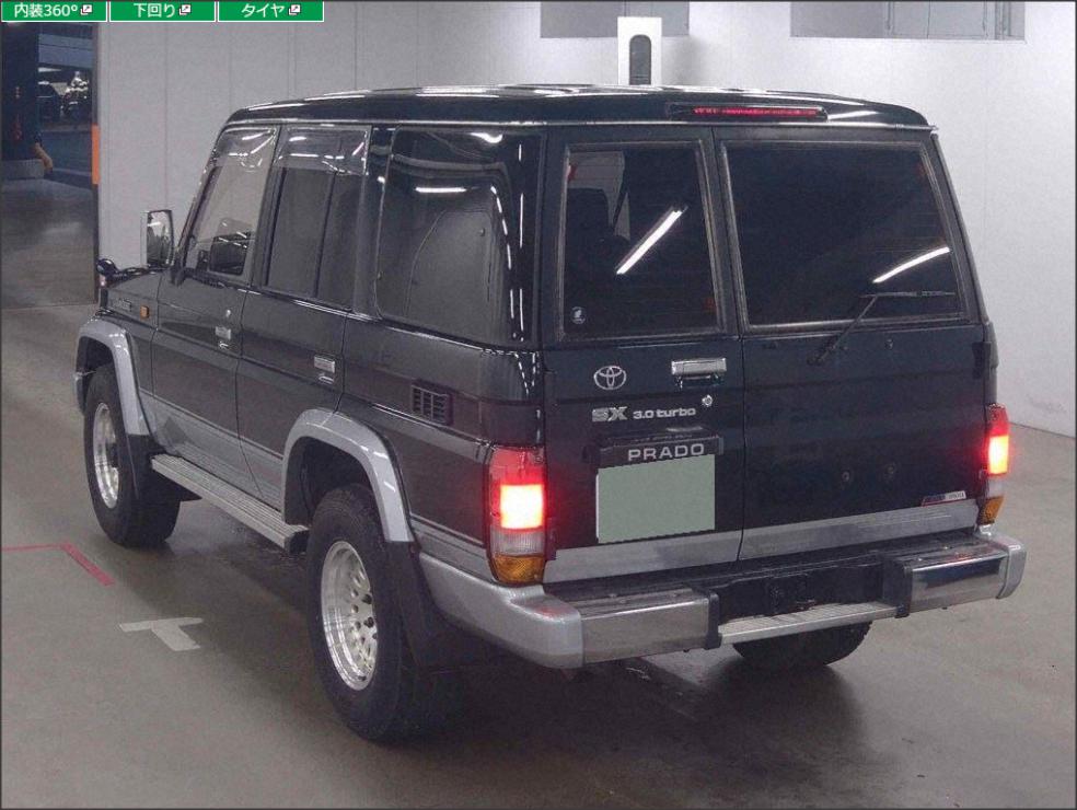 1994 Toyota Land Cruiser Prado SX Wide