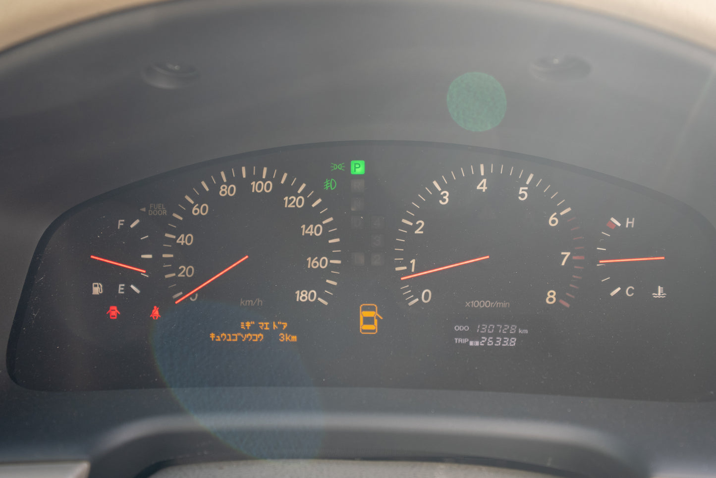 2000 Toyota Celsior UCF31 Type C