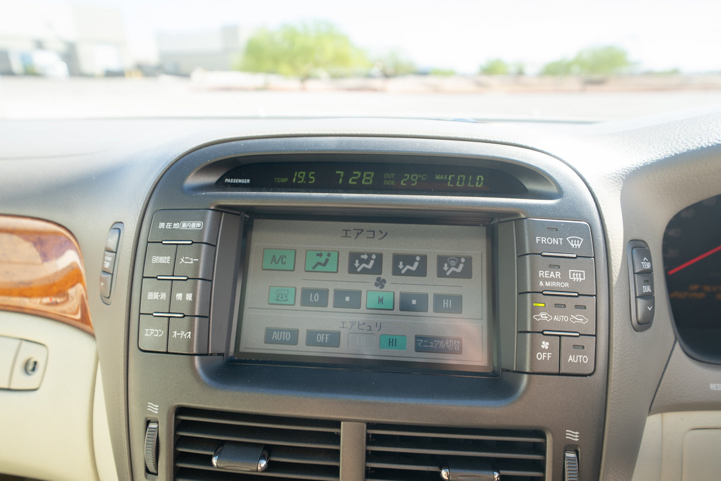 2000 Toyota Celsior UCF31 Type C