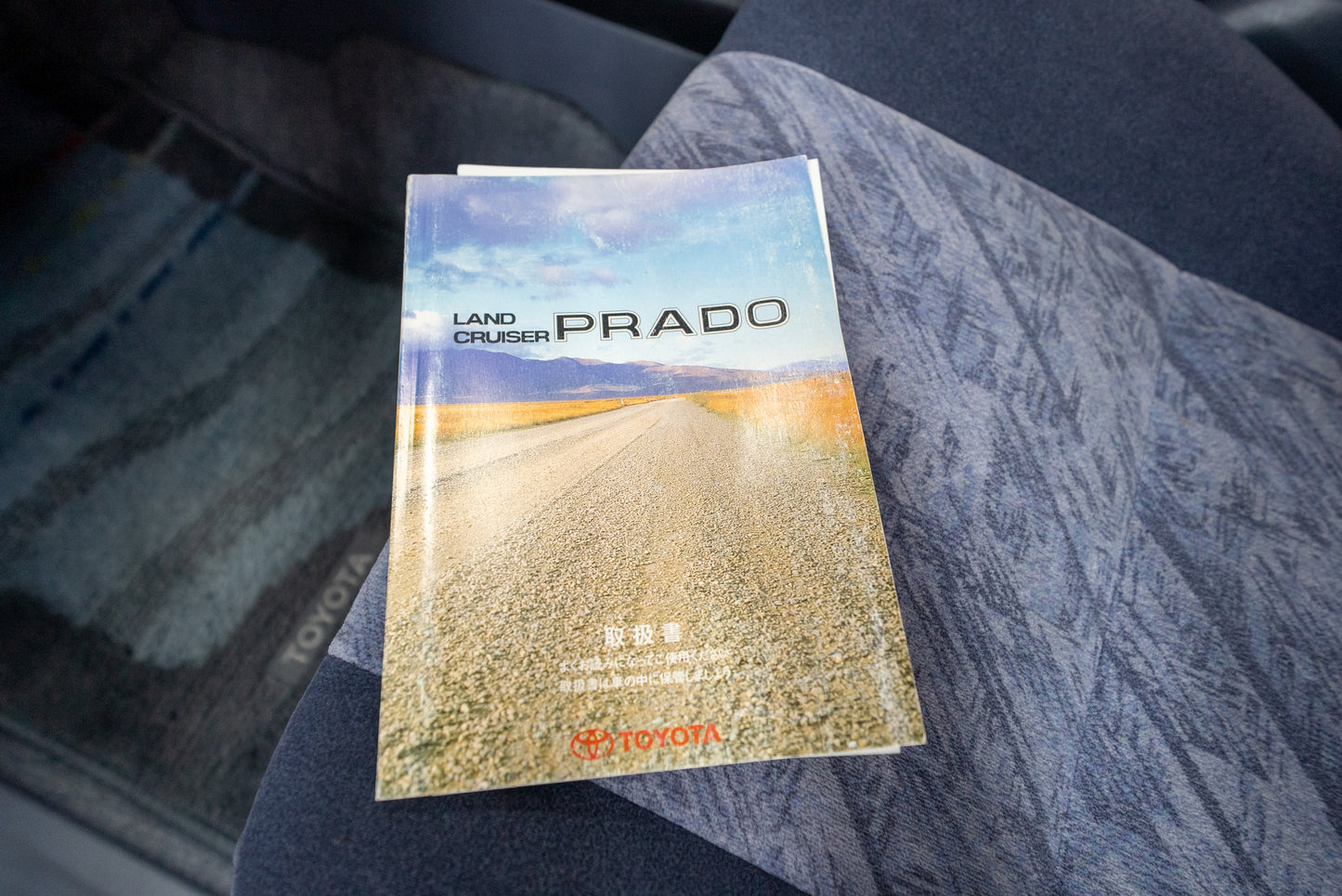 1999 Toyota Land Cruiser Prado 90 Series — 1KZ-TE Turbo Diesel 🇯🇵