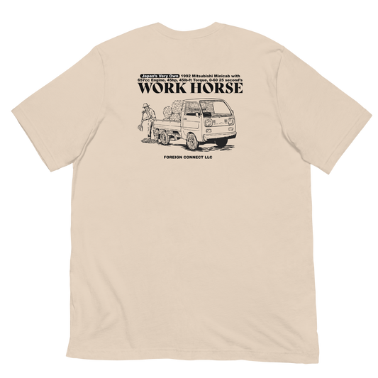Work Horse Short Sleeve Shirt